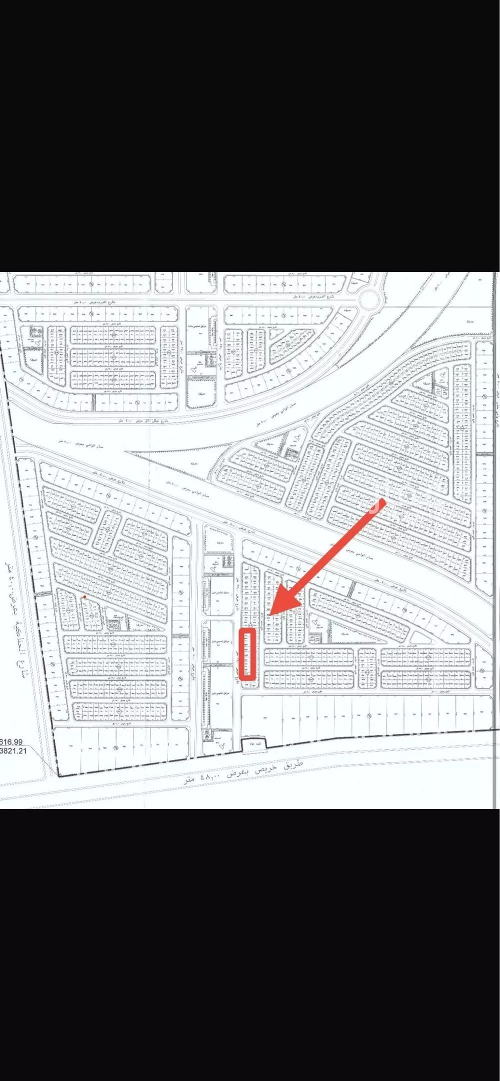 land in Al Janadriyah, Riyadh 4