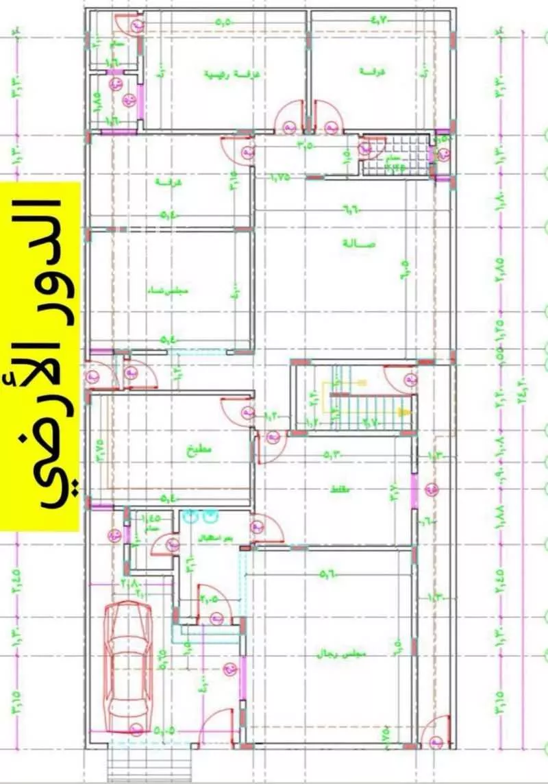 5 bedroom villa in An Nasim Ash Sharqi, Riyadh 9