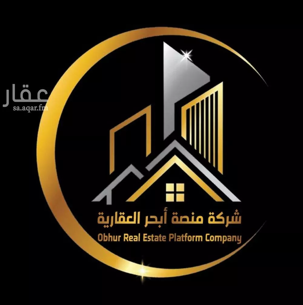 900 sqm land in Jeddah 2