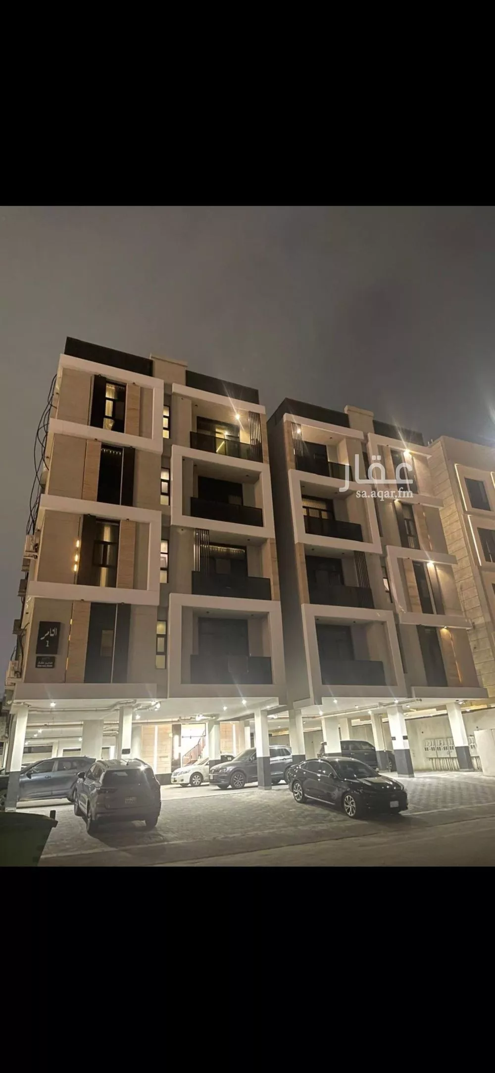 شقة 3 غرف في الحمرا