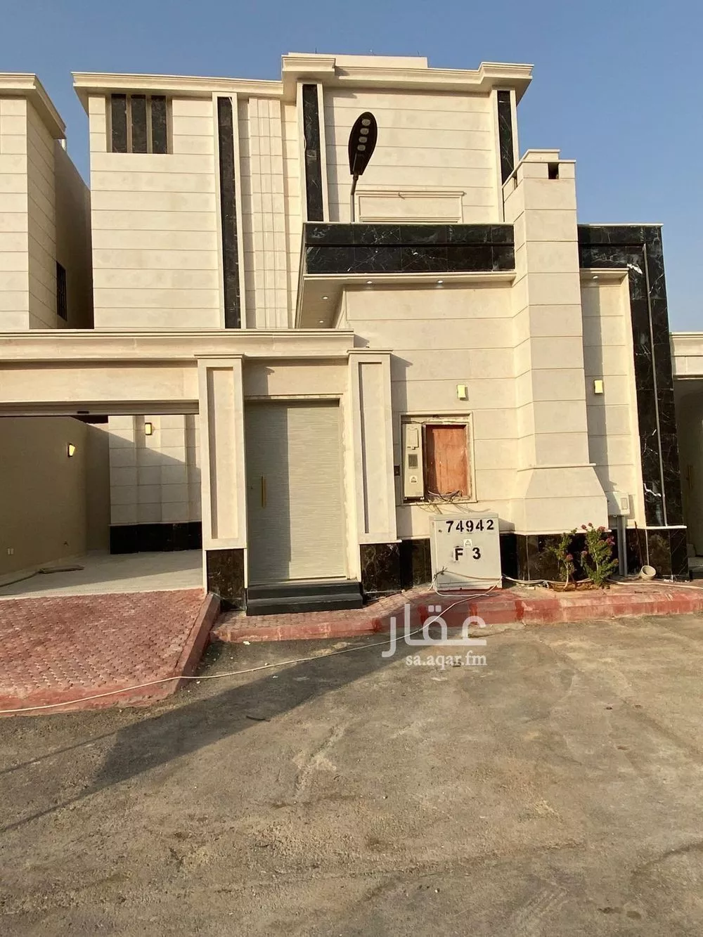 دور 6 غرف في البرية 1