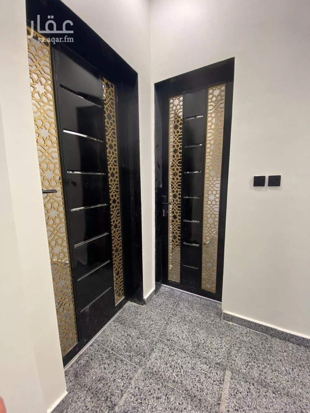 دور 5 غرف في البرية 2