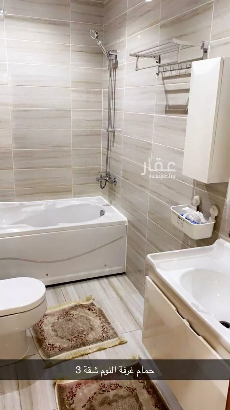 شقة 3 غرف في الصوارى 2