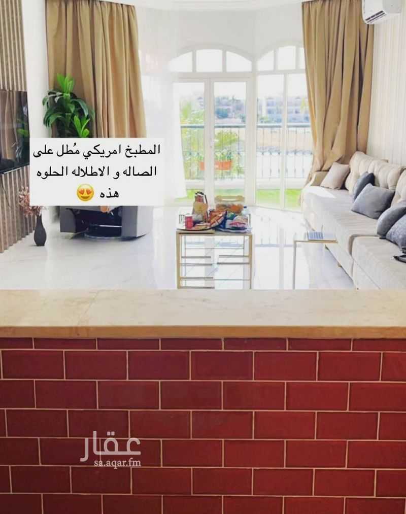 4 bedroom apartment in Durrat Al Arus, Jeddah 9