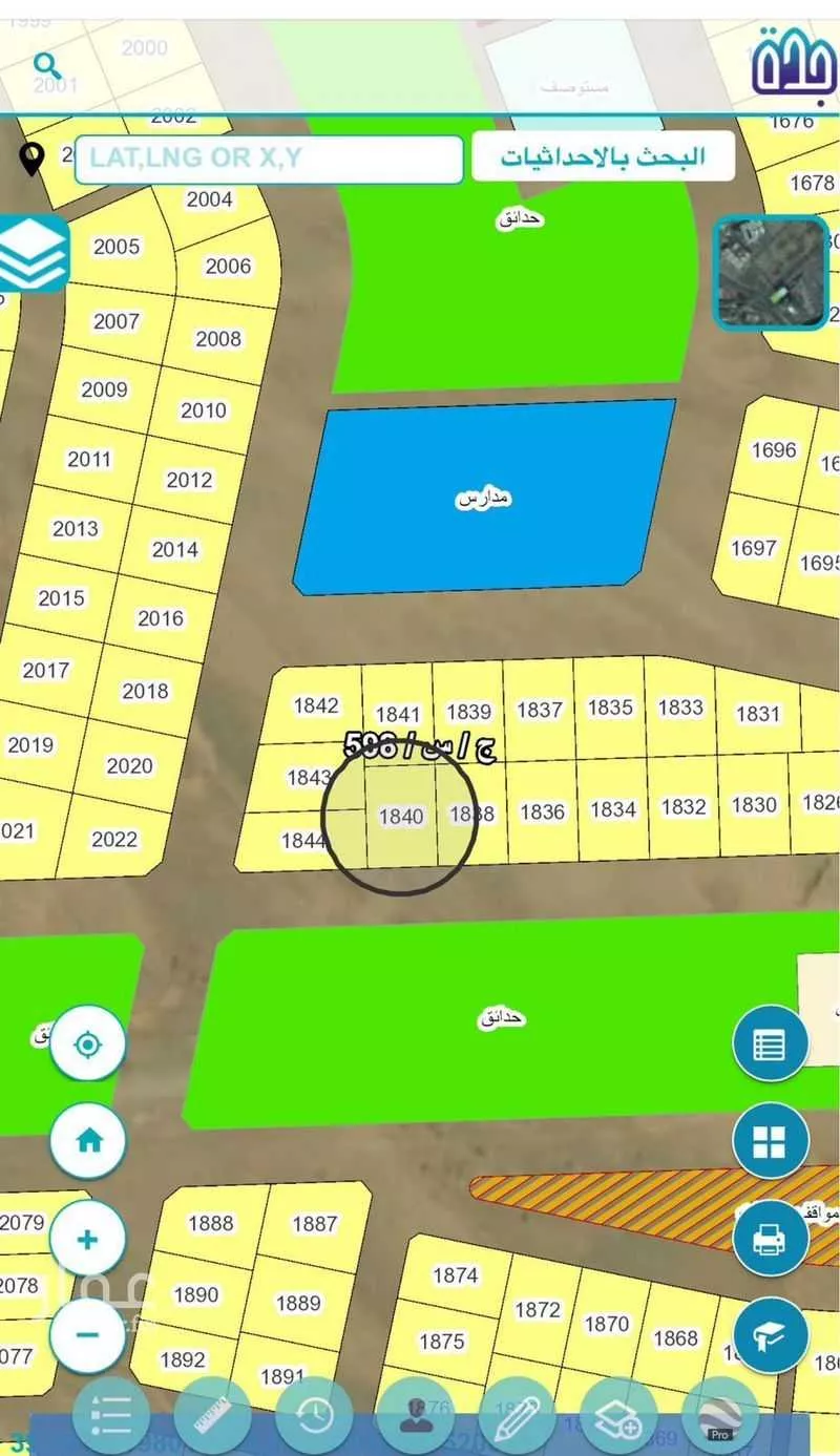 أرض 900 م² في جدة 2