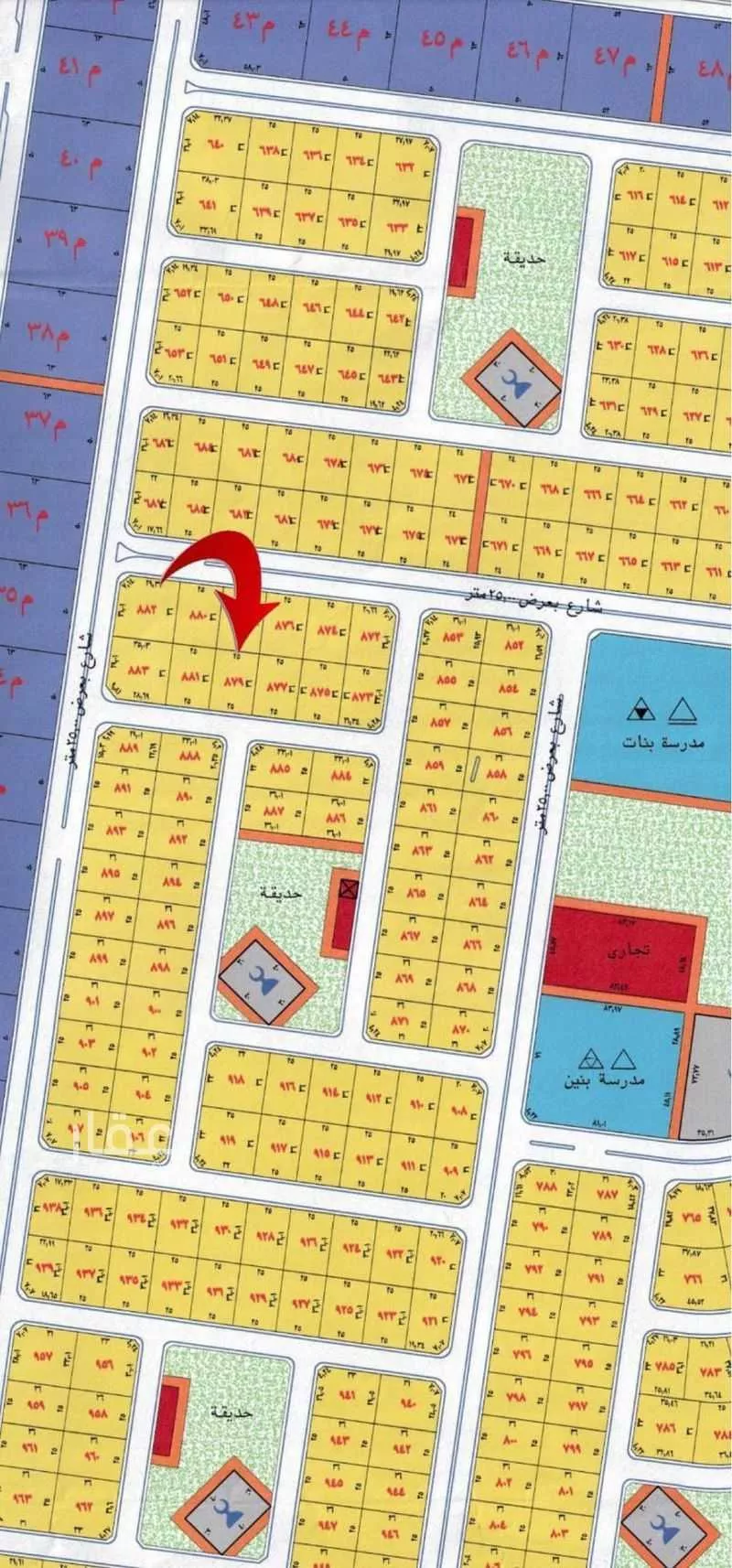 أرض 900 م² في جدة 2