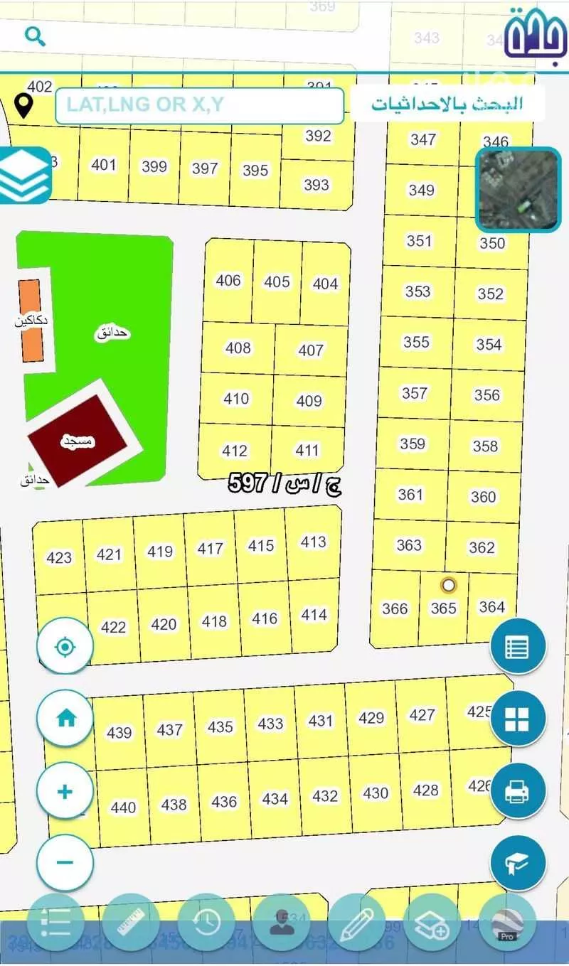 أرض 400 م² في جدة 2