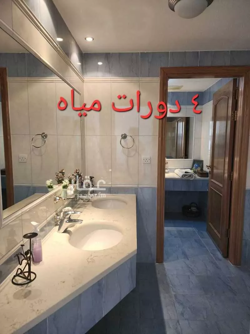 شقة 4 غرف في الشاطئ 4