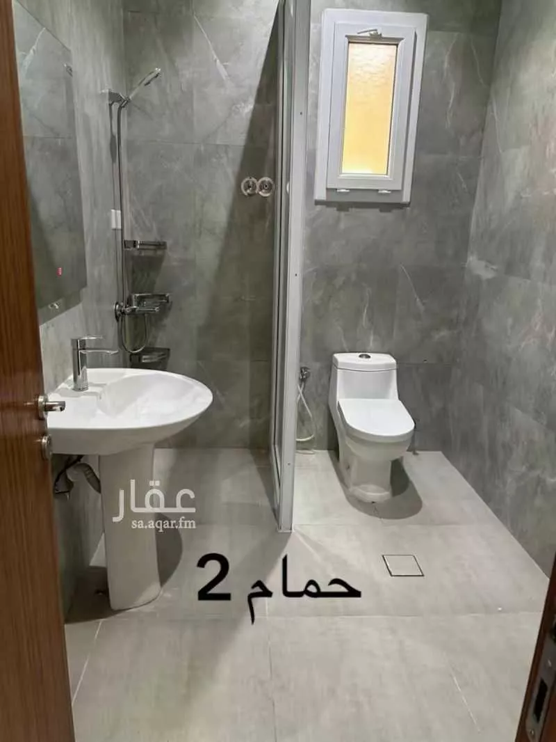 شقة 2 غرف في المزروعية 3