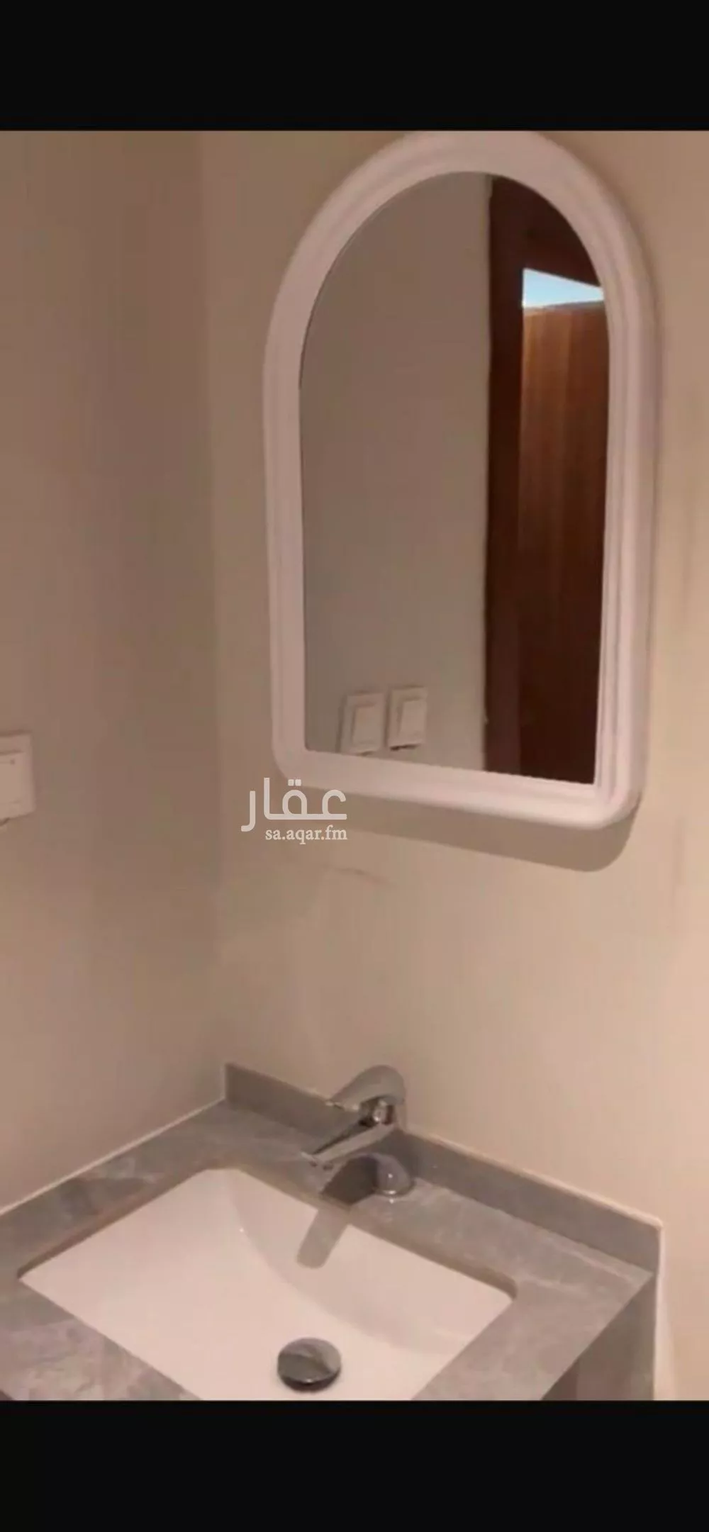 شقة 2 غرف في الحمرا، الدمام 5