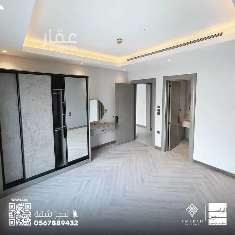 شقة 2 غرف في الياسمين 4