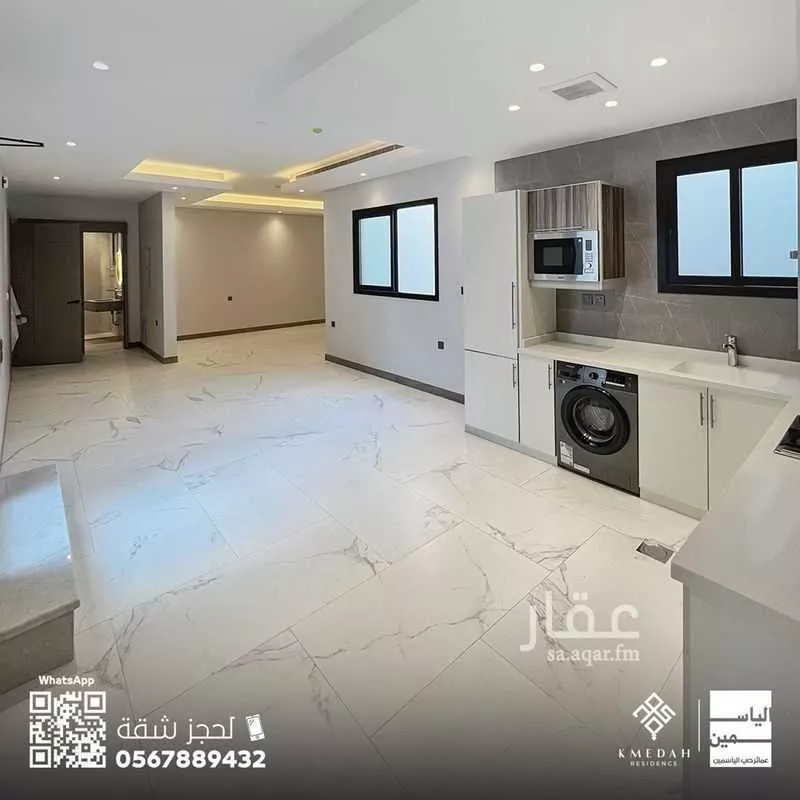 شقة 2 غرف في الياسمين 3