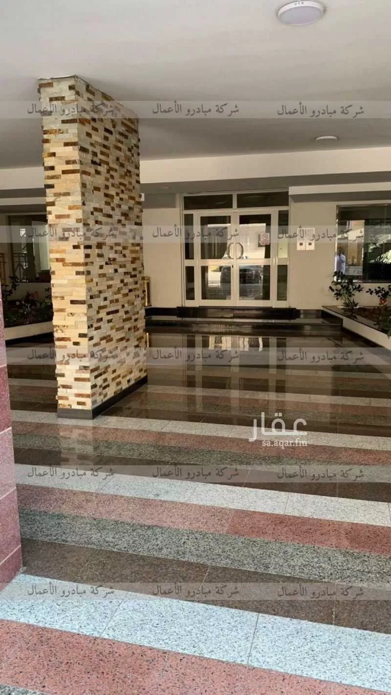 شقة 4 غرف في النهضة 2