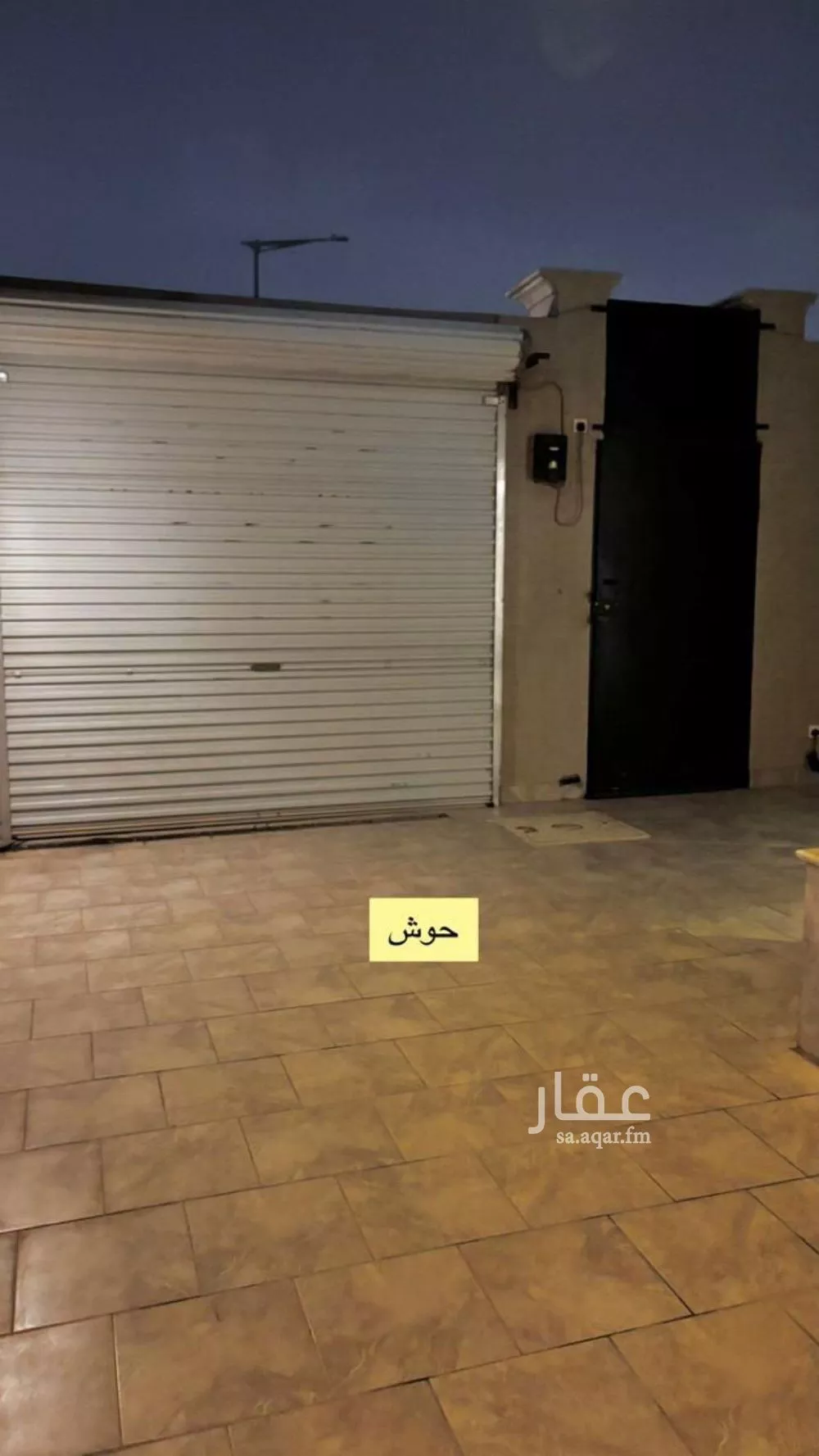 فيلا 7 غرف في المونسية 2