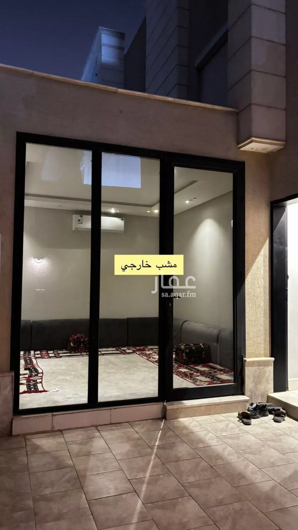 فيلا 7 غرف في المونسية 1