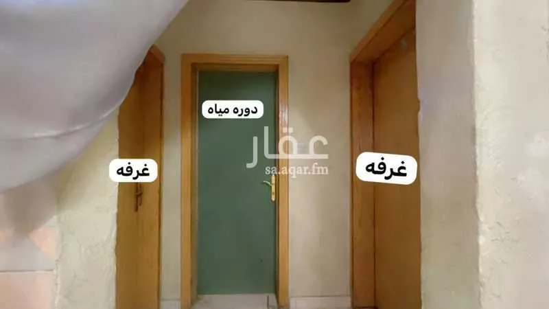 شقة 2 غرف في اشبيلية 1