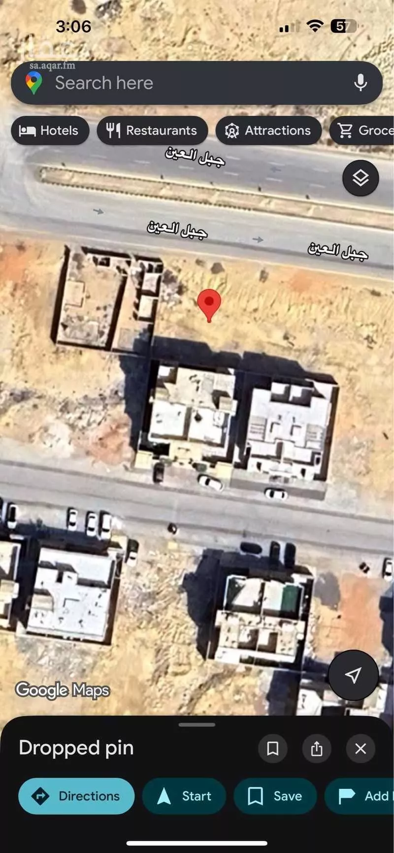 أرض 400 م² في ظهرة لبن 2