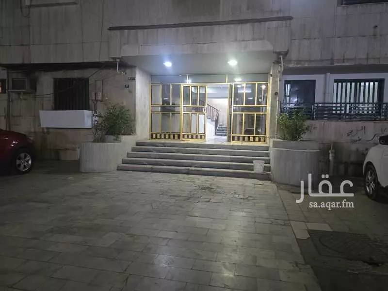 عمارة 968 م² في العزيزية 2