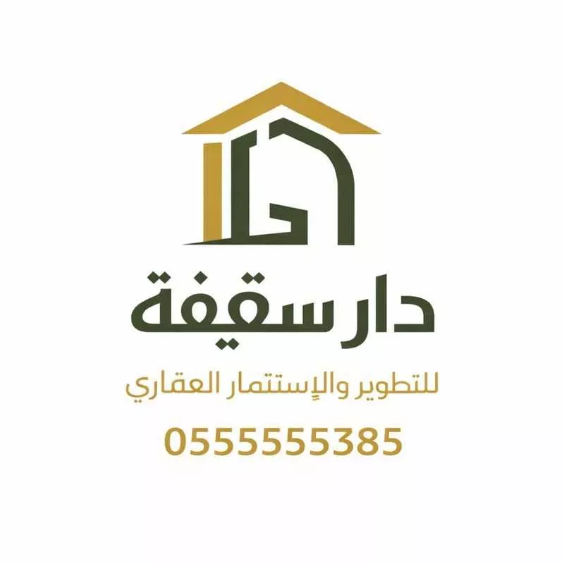 أرض 599 م² في المرسلات 1