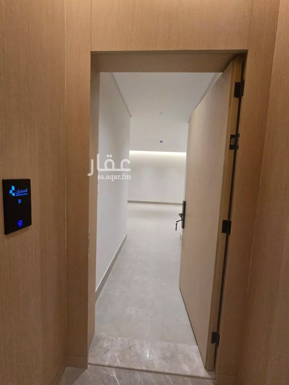 شقة 3 غرف في العارض 1