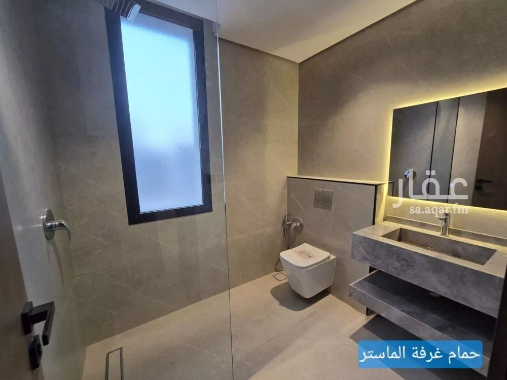 شقة 4 غرف في العارض 5