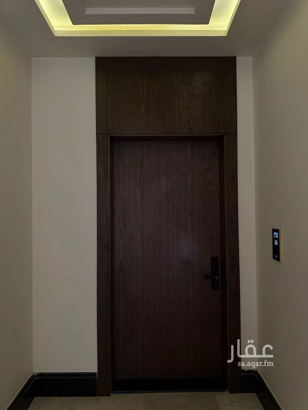 شقة 3 غرف في العارض 1