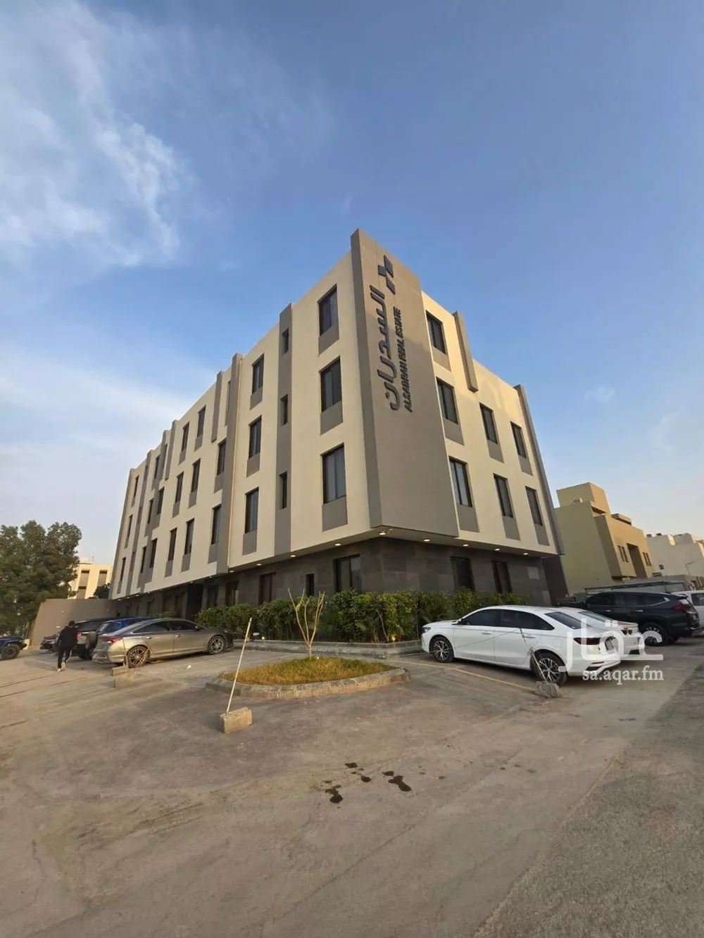 شقة 3 غرف في العارض 5