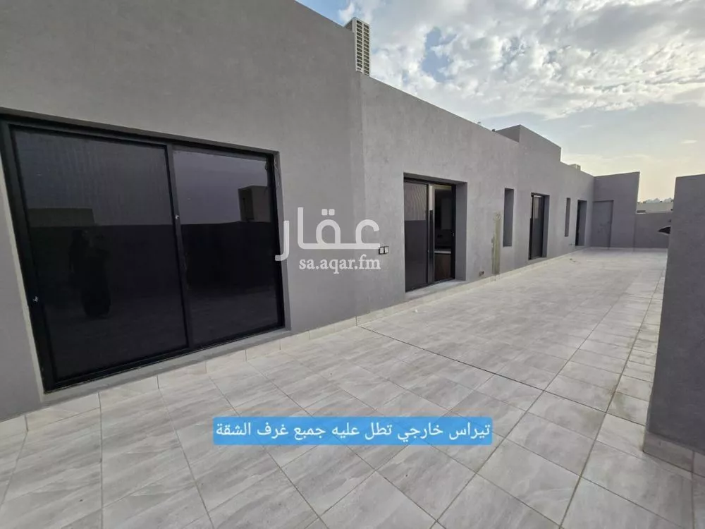 شقة 4 غرف في العارض 2