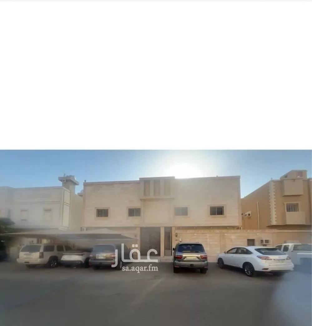 عمارة 661 م² في الحمدانية 1