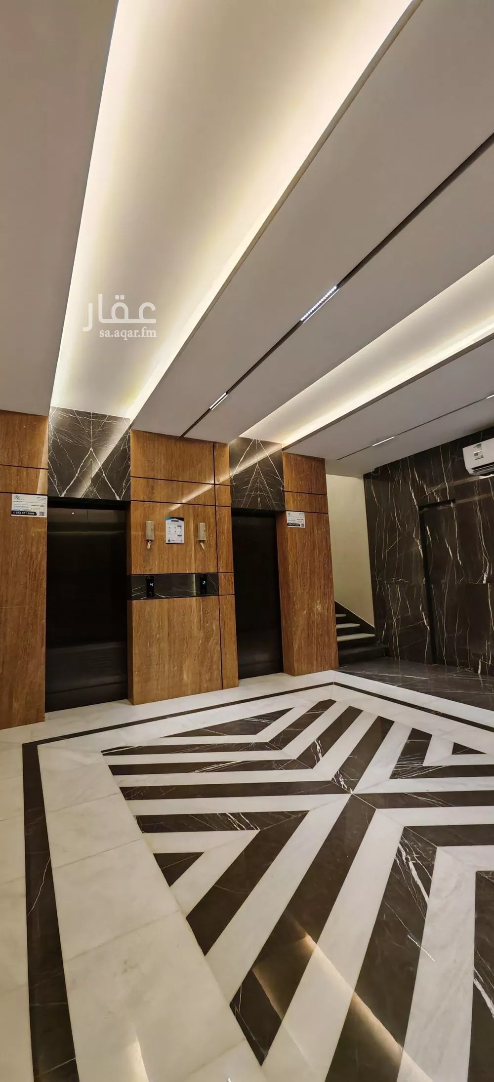 شقة 4 غرف في الفيصلية 2