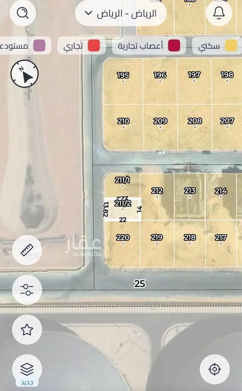 308 sqm land in Okaz 3