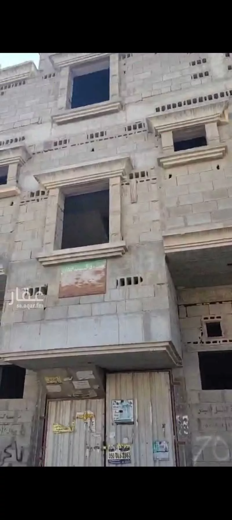 500 sqm building in Dahiat King Fahd