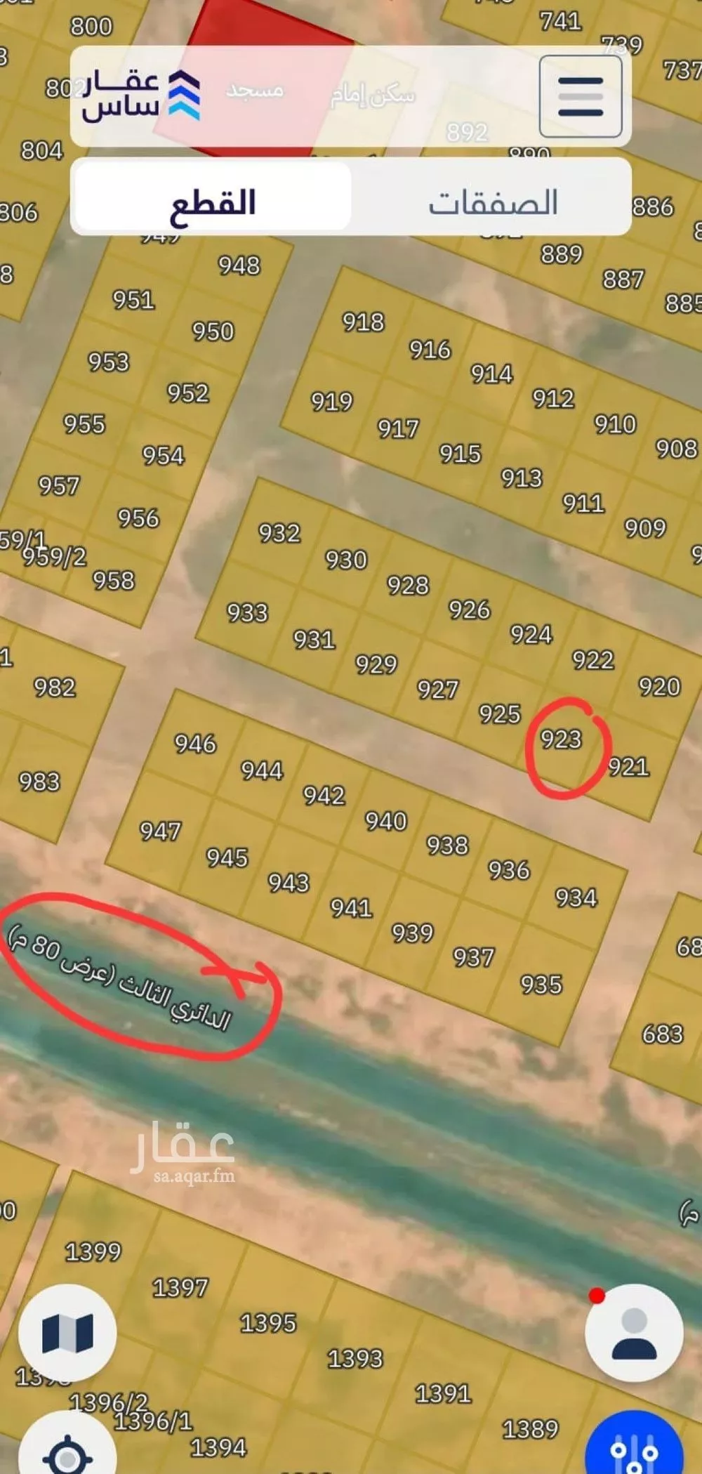 أرض 414 م² في عريض 2