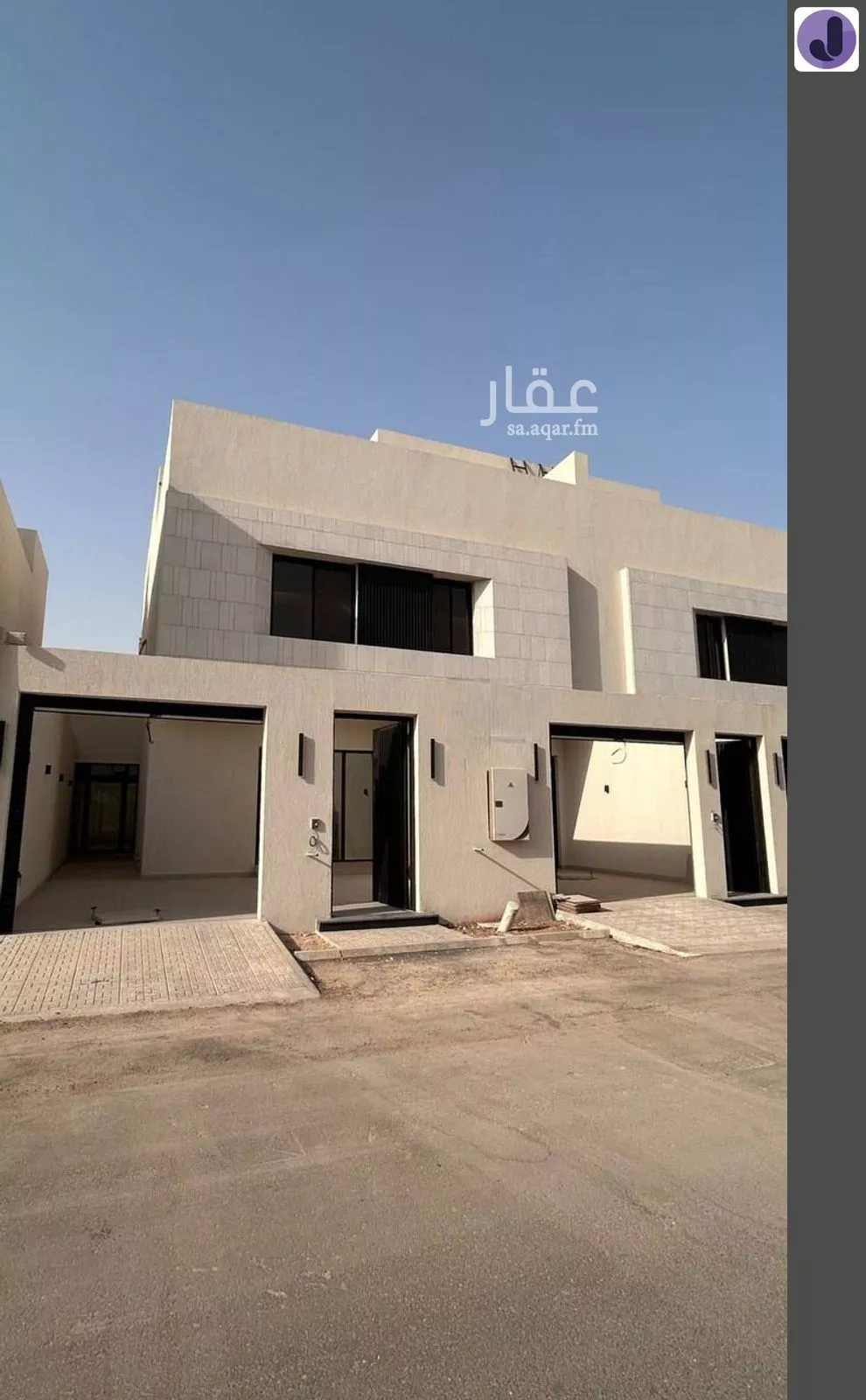 دور 3 غرف في الحزم 1