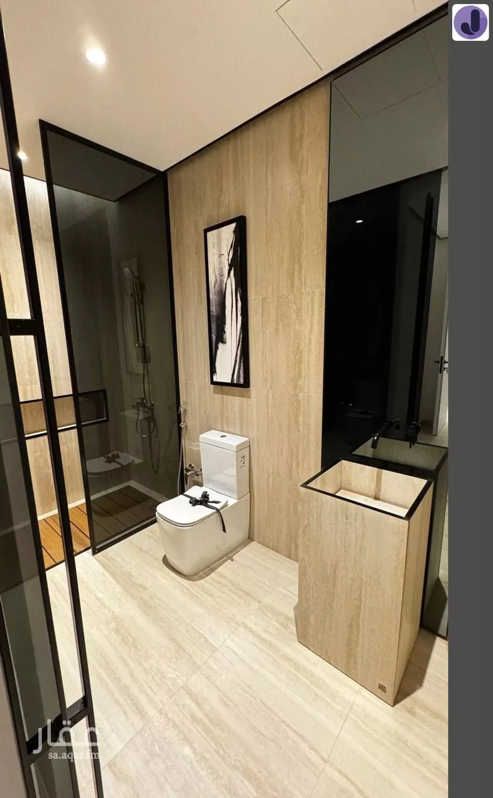 3 bedroom floor in Qurtubah 3