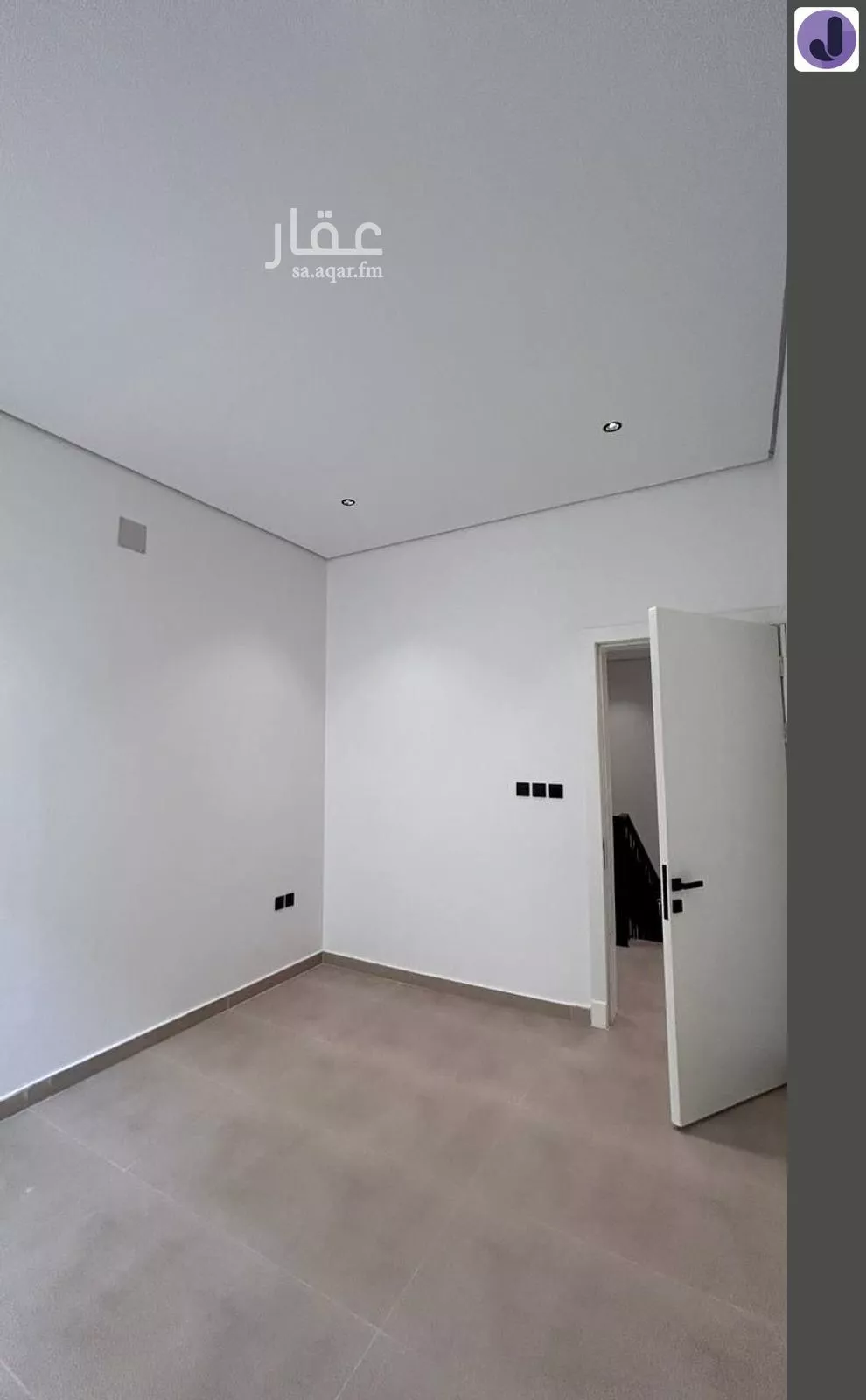 دور 3 غرف في الحزم 4