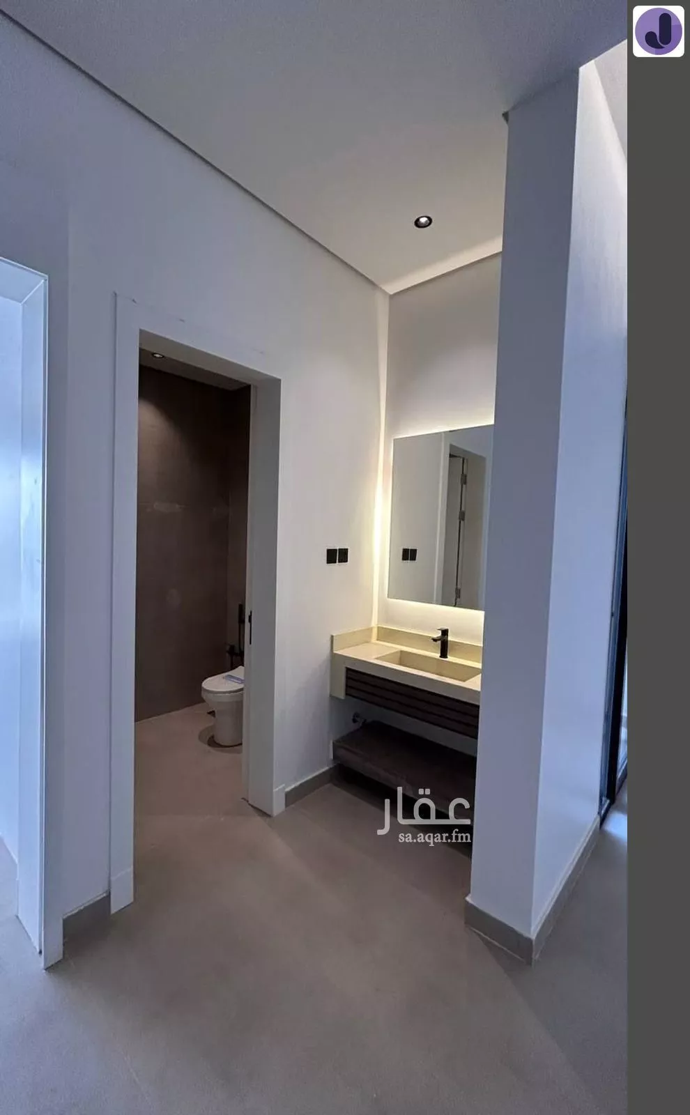 دور 3 غرف في الحزم 3