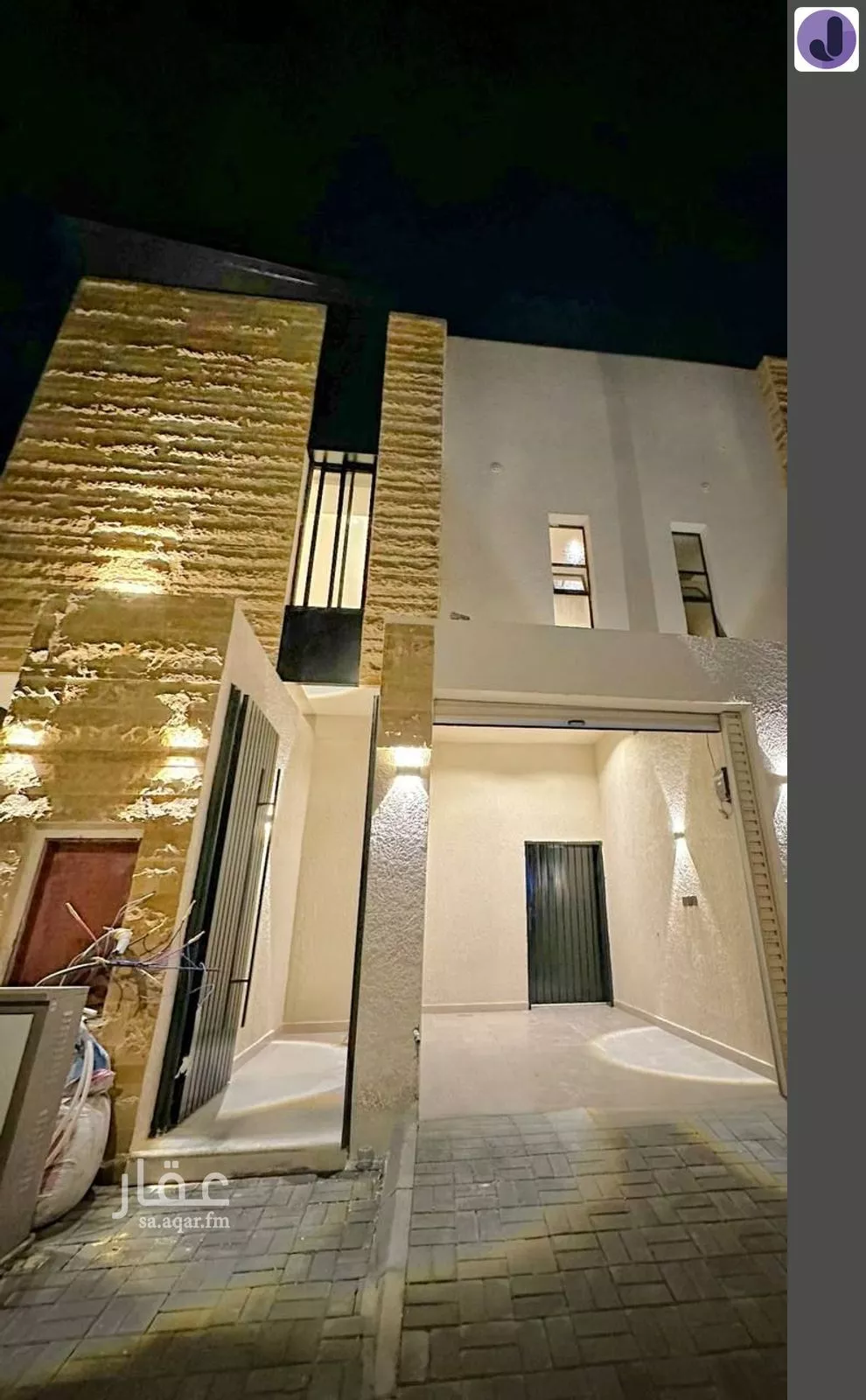 دور 3 غرف في السويدي 1