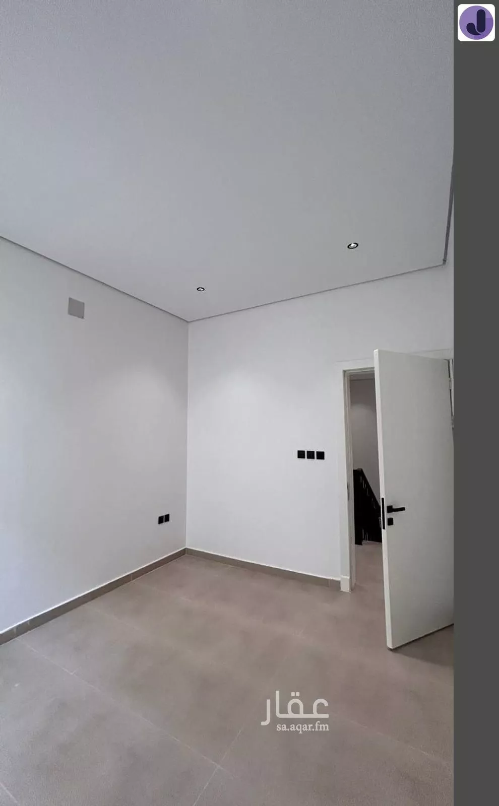 3 bedroom floor in Al Hazm 2