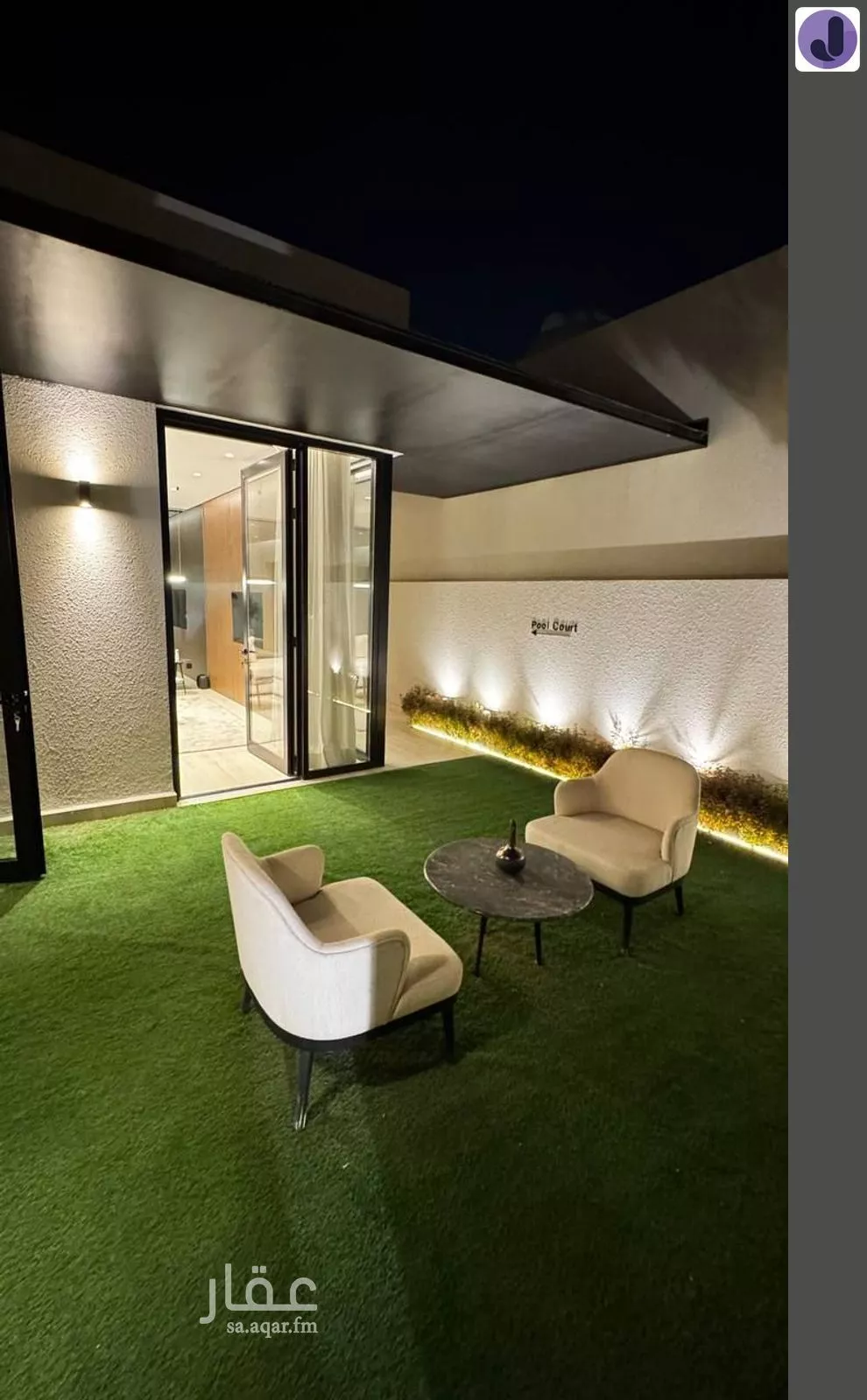 دور 2 غرف في قرطبة 3