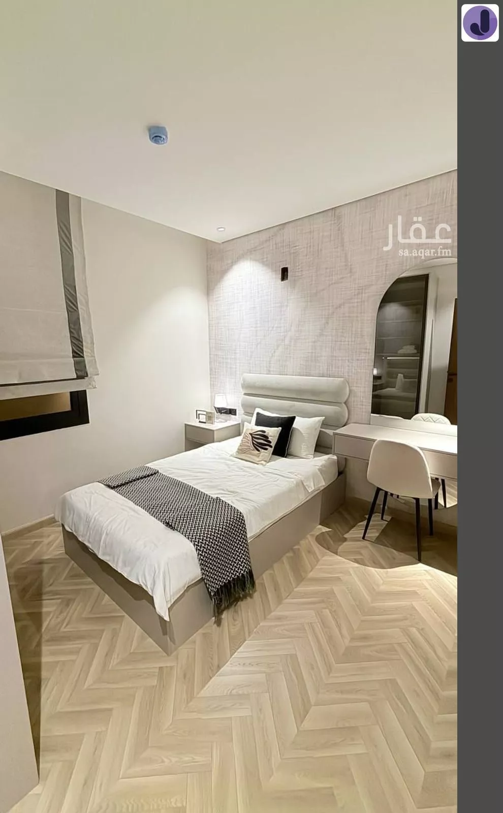 4 bedroom villa in Al Aridh, Riyadh 7