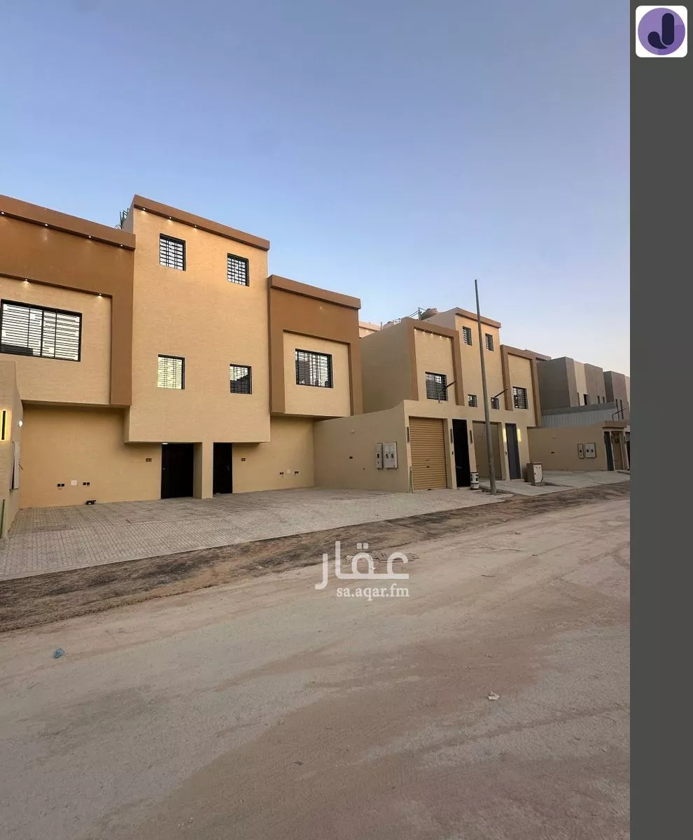 دور 3 غرف في بدر 1