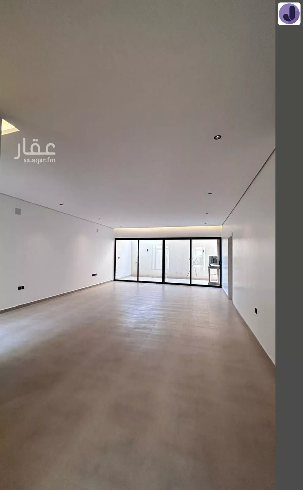 دور 3 غرف في الحزم 5