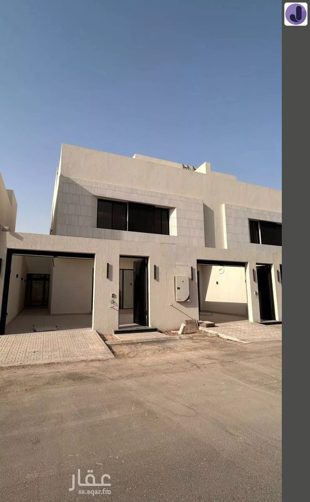 3 bedroom floor in Al Hazm 1