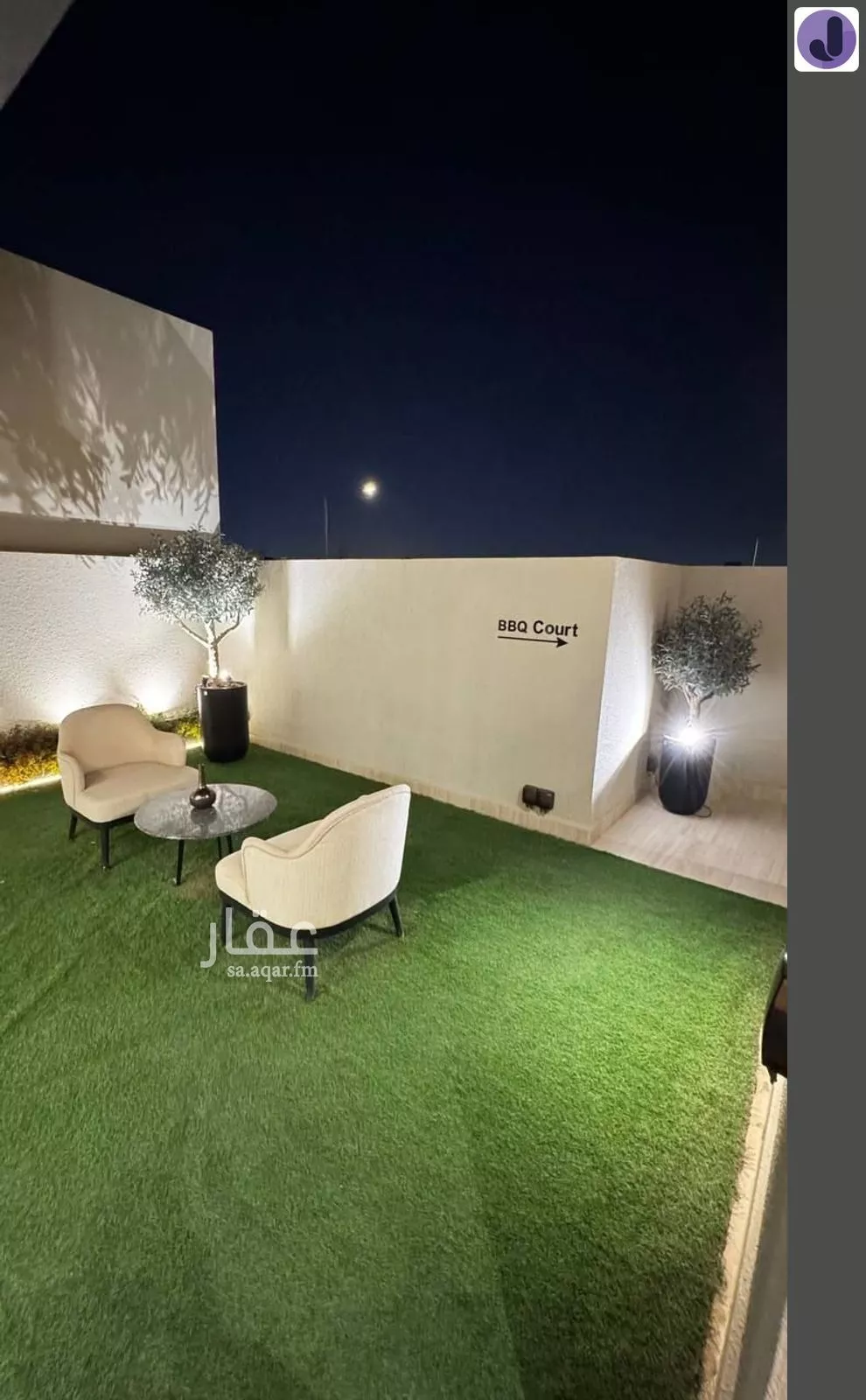 دور 2 غرف في قرطبة 5