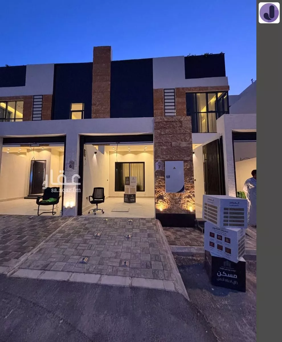 فيلا 5 غرف في عكاظ 1