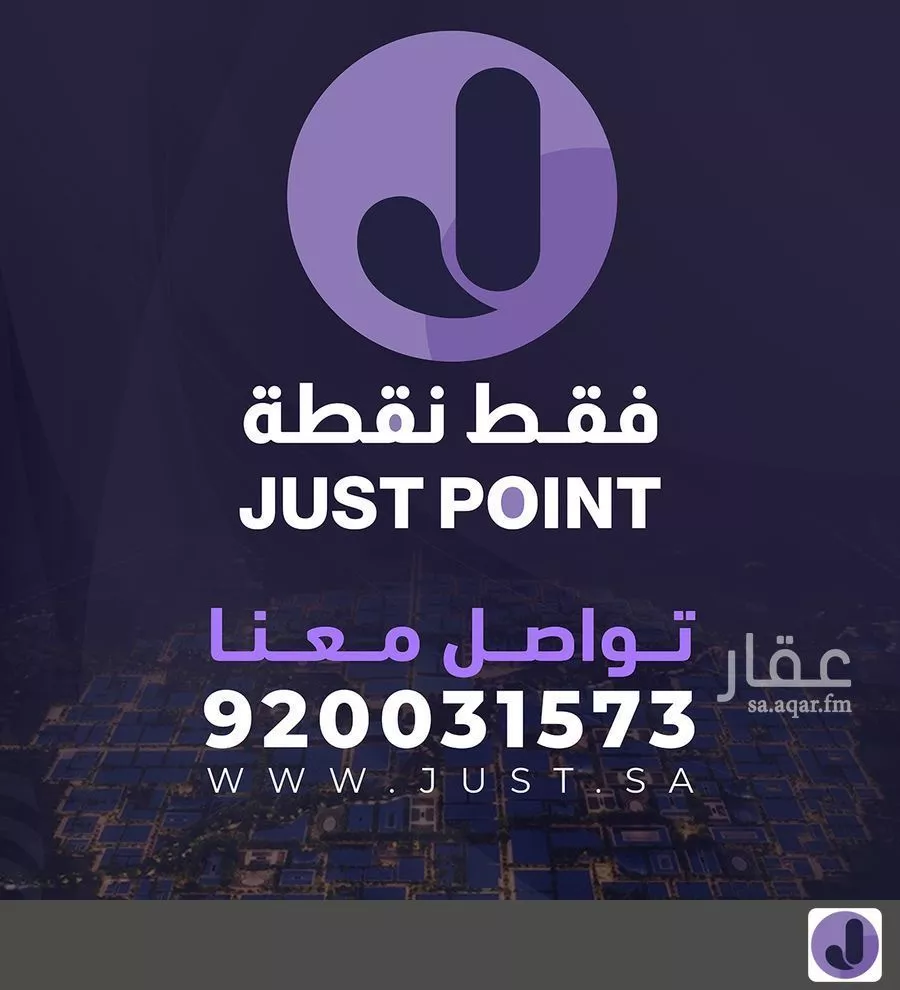 4 bedroom villa in Al Aridh, Riyadh 11