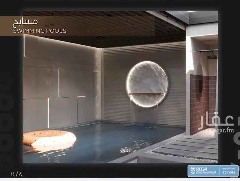 شقة 3 غرف في الزهراء 2