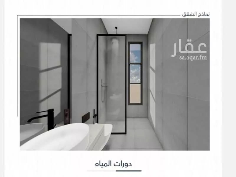 شقة 2 غرف في الحمراء 3