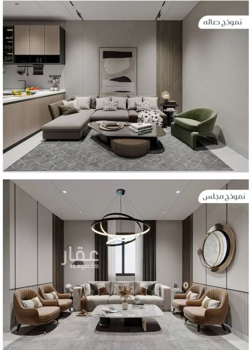 شقة 3 غرف في مريخ 4